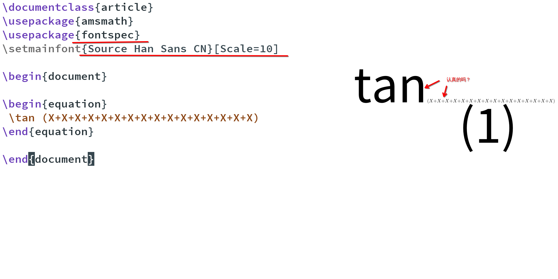 fontspec你就用吧等着到时候中西文字体一大一小就等着吧.png