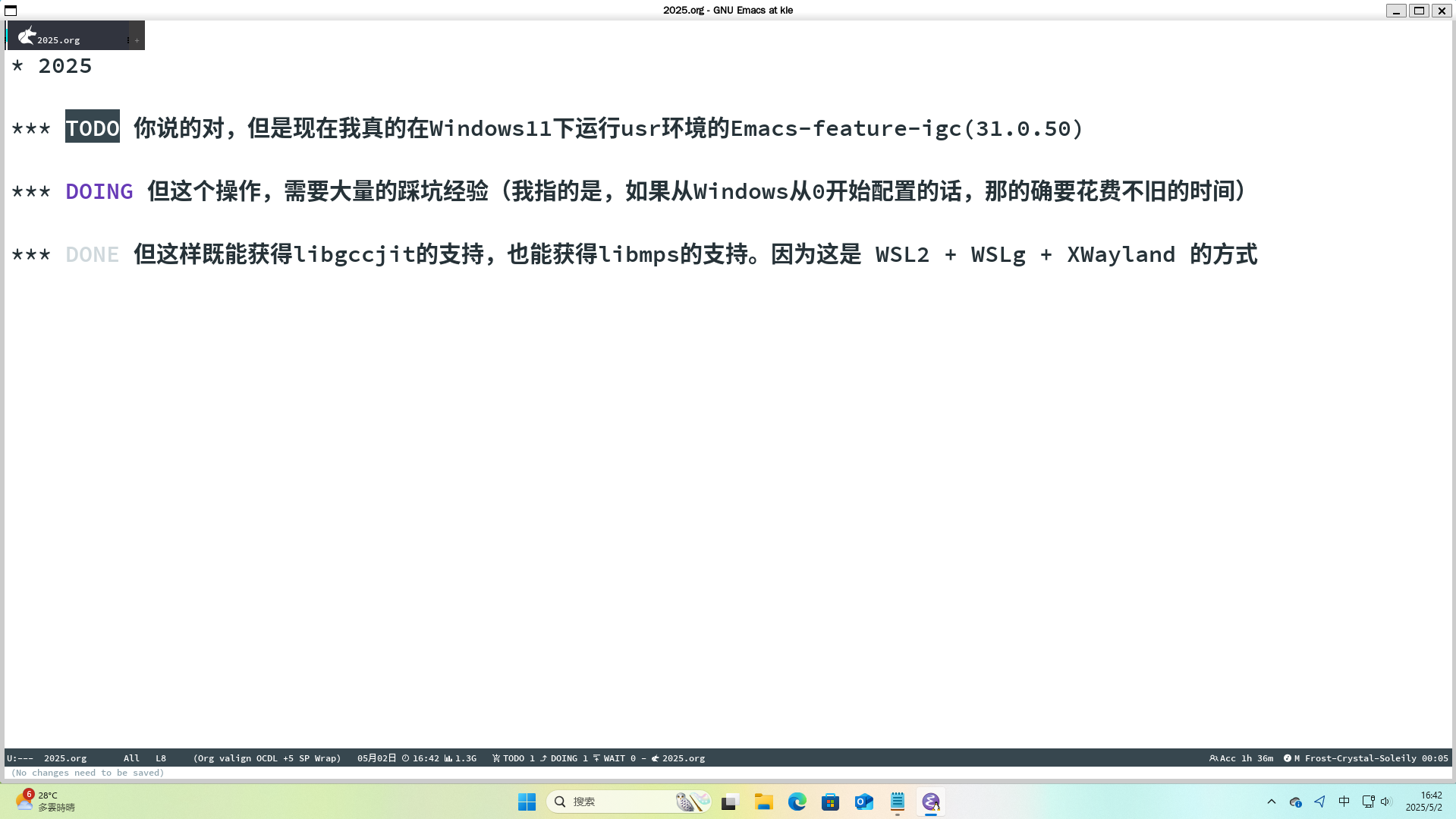 无图言雕是吧3.png